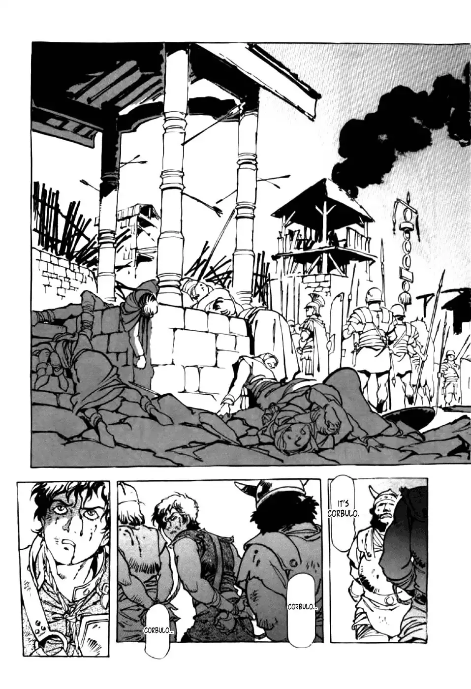 Waga Na wa Nero Chapter 2 3